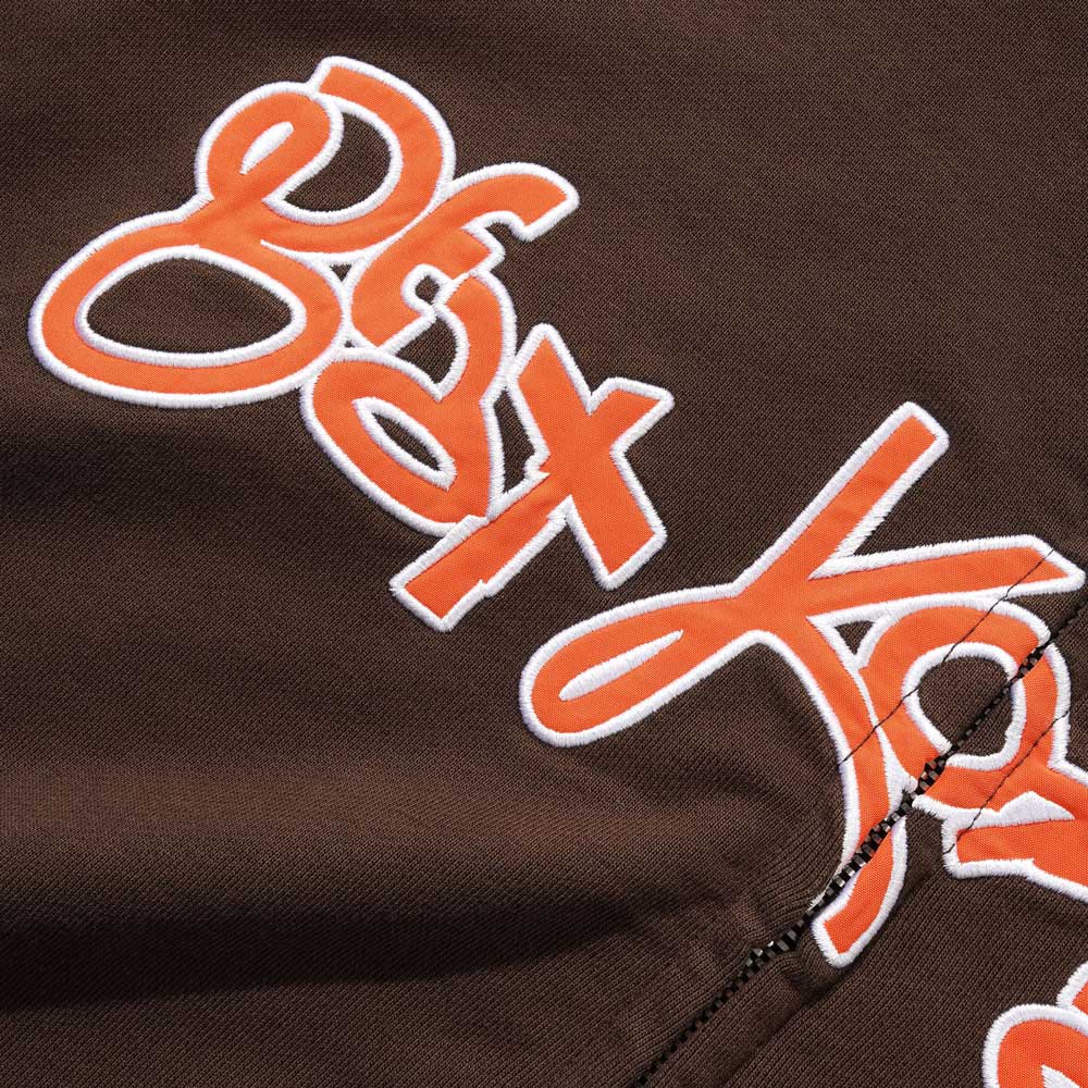 Butter Goods X Madlib 'Beat Konducta' Zip-Thru Hood (Washed Chestnut) - Image 3