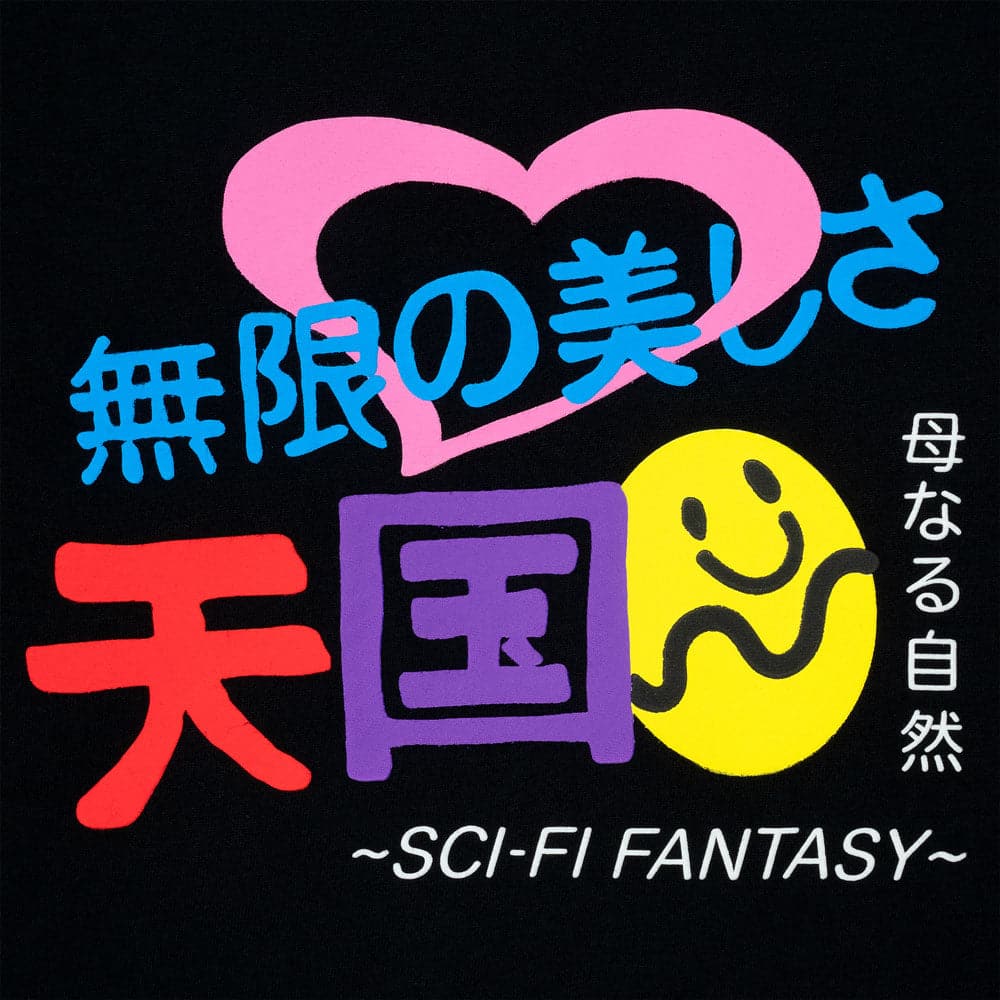 Sci-Fi Fantasy 'Foreign Figures' T-Shirt (Black) - Image 2