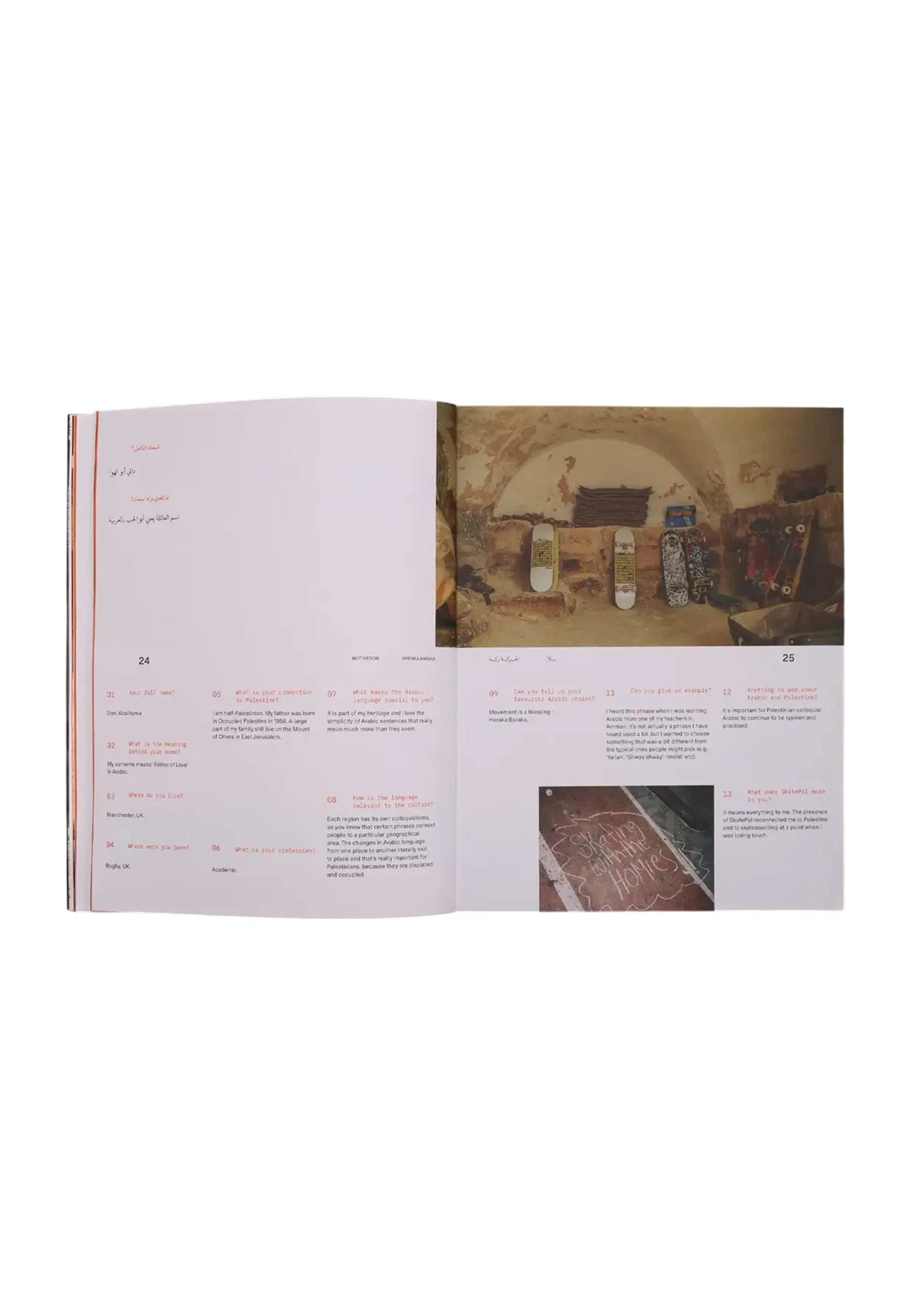 SkatePal 'Haraka Baraka' Cook Book - Image 12