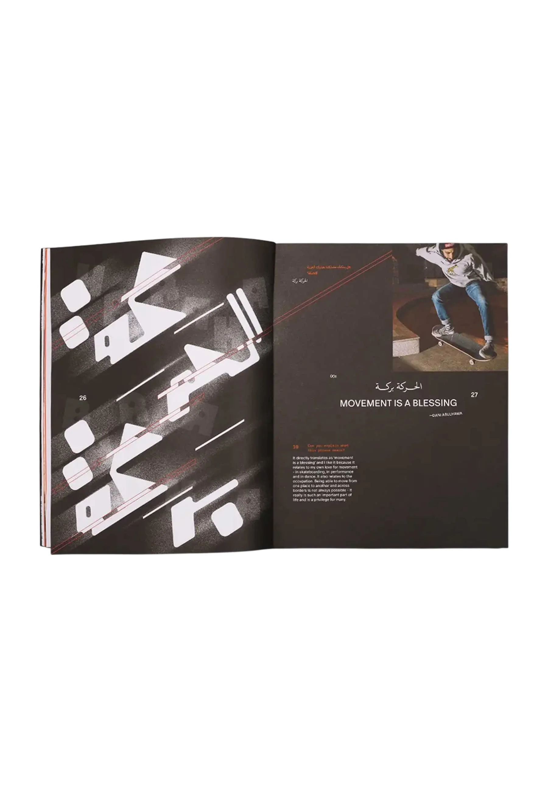 SkatePal 'Haraka Baraka' Cook Book - Image 14