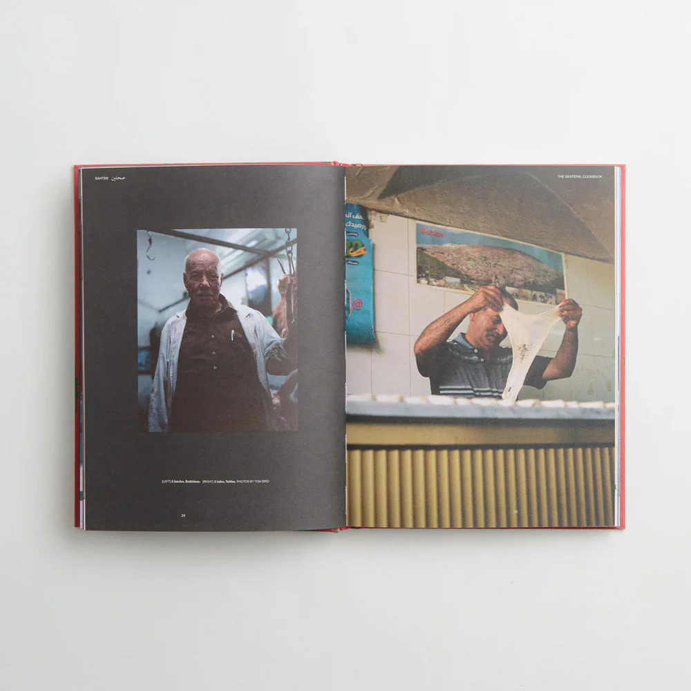 SkatePal 'Sahten' Cook Book - Image 3